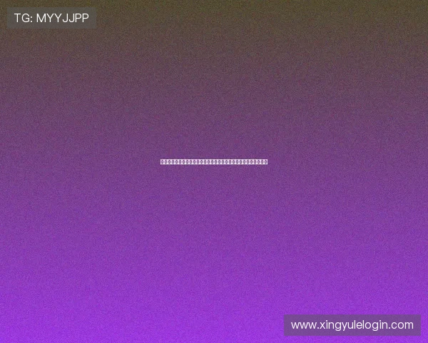 世界杯赛场上的约旦与奥地利队实力对比：球队战绩与核心球员分析